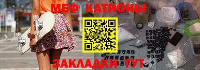 mdma Комсомольск-на-Амуре