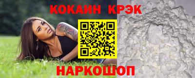 скорость mdpv Краснодар