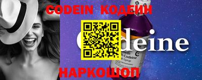 кокаин колумбия Конаково