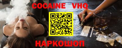 mdma Комсомольск-на-Амуре