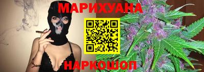 кокаин колумбия Конаково