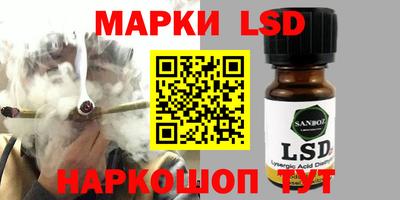 mdma Комсомольск-на-Амуре
