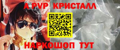 mdma Комсомольск-на-Амуре