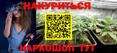 mdma Комсомольск-на-Амуре