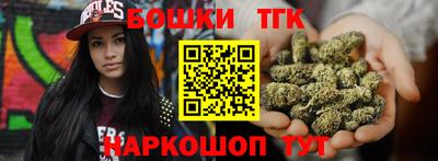 кокаин колумбия Конаково