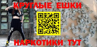 кокаин колумбия Конаково