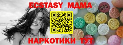 кокаин колумбия Конаково