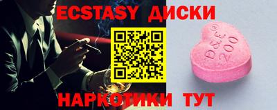 кокаин колумбия Конаково