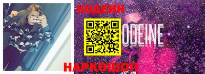 кокаин колумбия Конаково