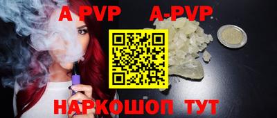 кокаин колумбия Конаково
