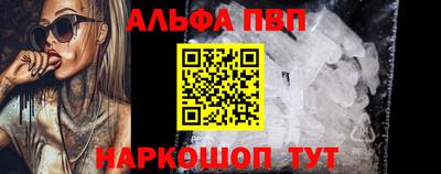 кокаин колумбия Конаково