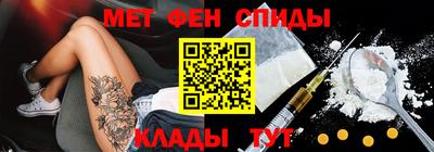 кокаин колумбия Конаково