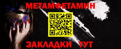 кокаин колумбия Конаково