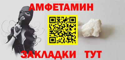 кокаин колумбия Конаково