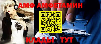 кокаин колумбия Конаково