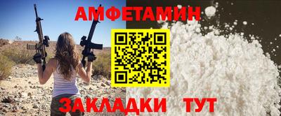 шишки Коммунар