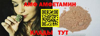 кокаин колумбия Конаково