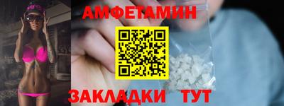 шишки Коммунар