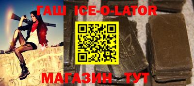 кокаин колумбия Конаково