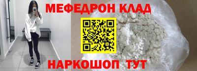 кокаин колумбия Конаково
