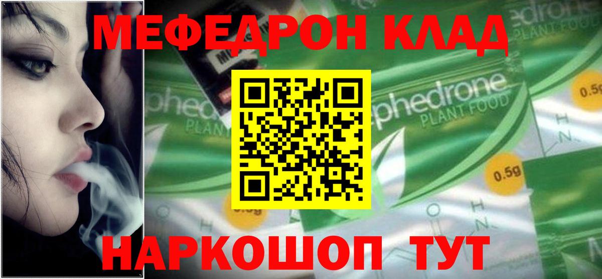  КОКАИН Донской